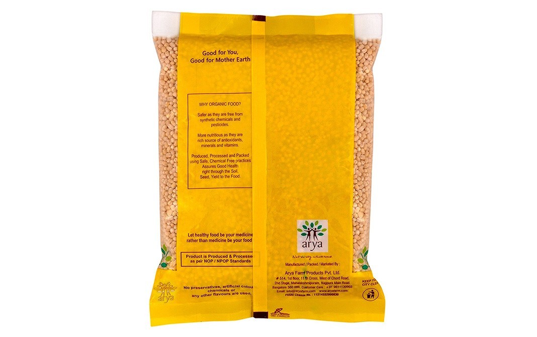 Arya Organic White Jowar    Pack  500 grams